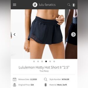 Lululemon Hotty Hot Short II 2.5”